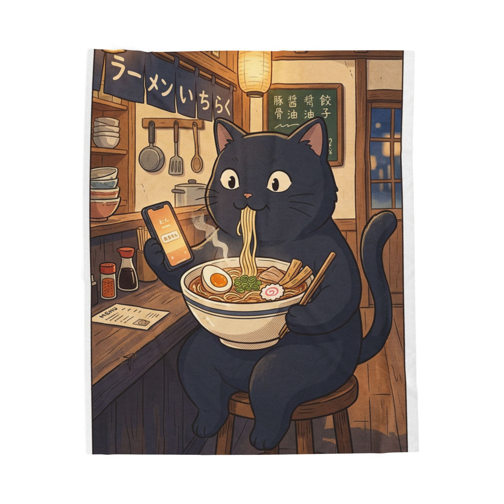 Black Cat Eating Ramen Velveteen Plush Blanket | Kawaii Anime Neko Bowl