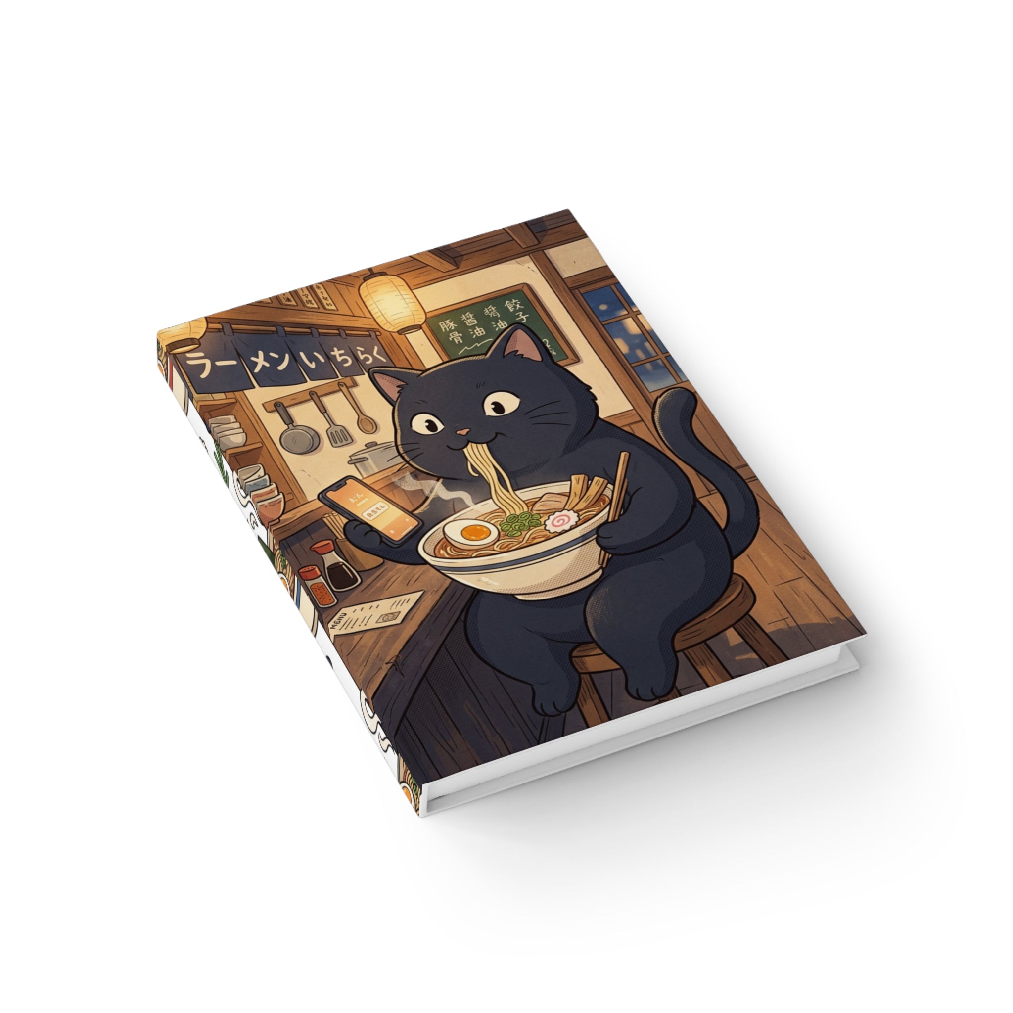 Cat Eating Ramen Journal | Ruled Lined Notebook